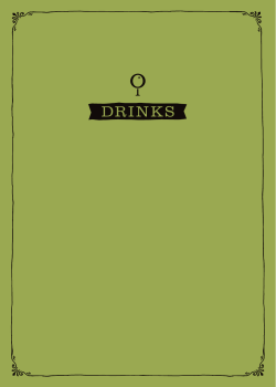 our drinks menu