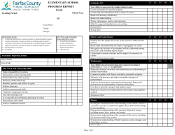 Elementary Progress Report
