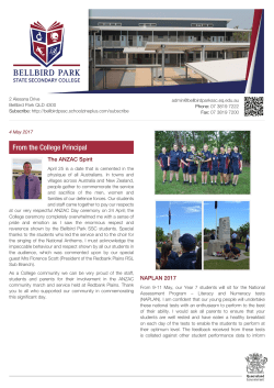- Bellbird Park State Secondary College