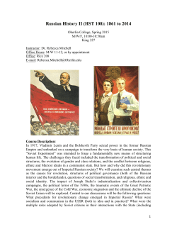 Hist. 108 - Oberlin College