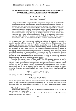 A &ldquo;fundamental&rdquo;