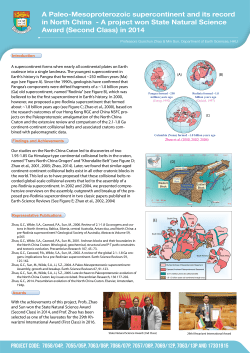 GC Zhao.ai - Faculty of Science, HKU