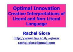 Optimal Innovation