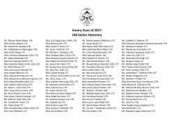 Emory Class of 2017 100 Senior Honorary