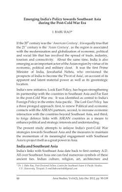 I. Babu Rao - Sri Venkateswara University