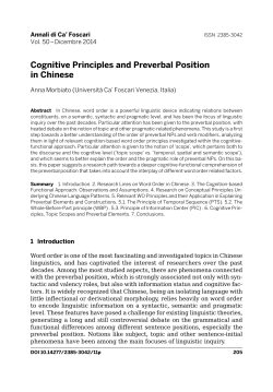 Cognitive Principles and Preverbal Position in Chinese