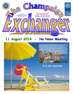 August 4, 2014 - Champaign Exchange Club