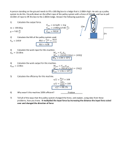 Simple Machines Problems Solutions