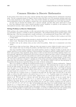 Common Mistakes in Discrete Mathematics