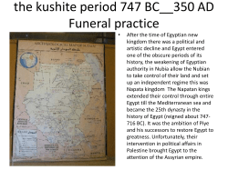 the kushite period 747 BC__350 AD Funeral practice