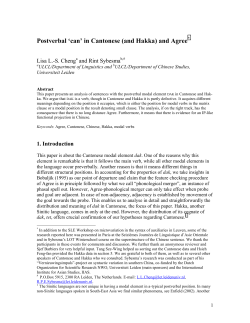 Postverbal `can` in Cantonese (and Hakka) and