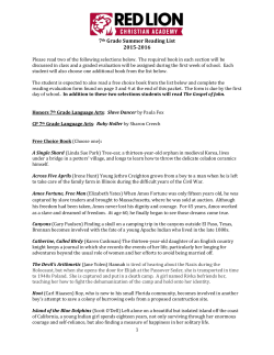 7th Grade Summer Reading List 2015-2016