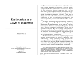 Explanation as a Guide to Induction