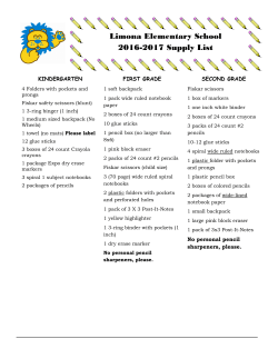 Limona Elementary School 2016