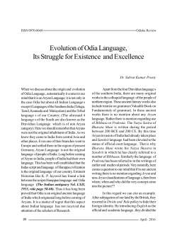 Evolution of Odia Language, Its Struggle for Existence