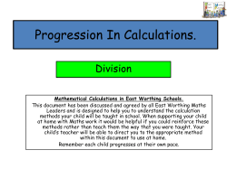 Division - Bramber Primary School