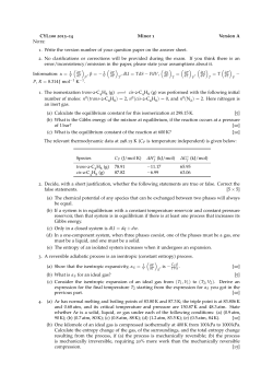 Minor 1 with solutions