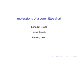 Impressions of a committee chair