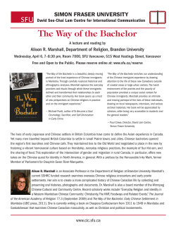 The Way of the Bachelor