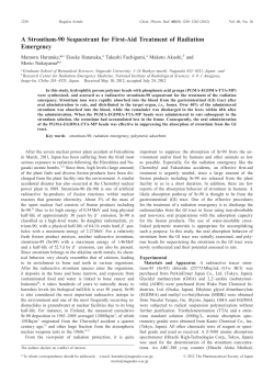 Chem. Pharm. Bull. 60(10): 1258-1263 (2012)