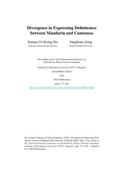Divergence in Expressing Definiteness between Mandarin and