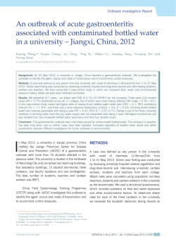 Jiangxi, China, 2012