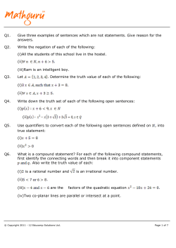 Q1. Give three examples of sentences which are not
