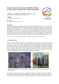 Seismic Response and Damage of High