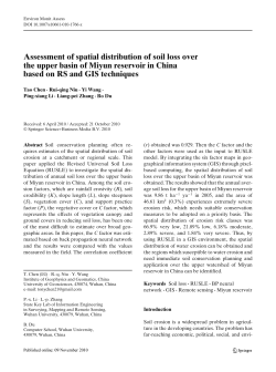 Assessment of spatial distribution of soil loss over the upper basin of
