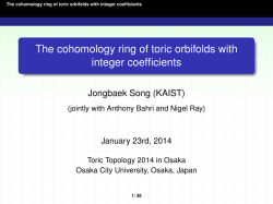The cohomology ring of toric orbifolds with integer coefficients