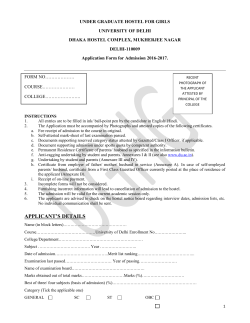 Application Form - Under Graduate Hostel for Girls