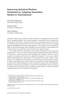 Improving Statistical Machine Translation by Adapting Translation