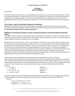 Unit 1 - Georgia Standards