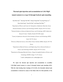 PDF only - at www.arxiv.org.
