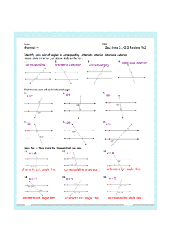 corresponding alternate exterior corresponding
