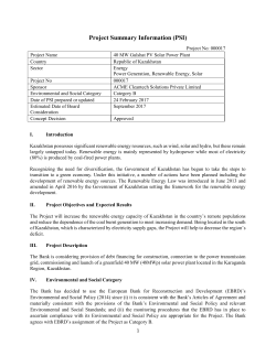 Project Summary Information