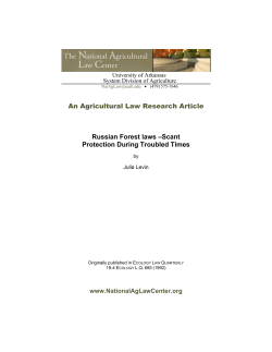 An Agricultural Law Research Article Russian Forest laws &ndash;Scant