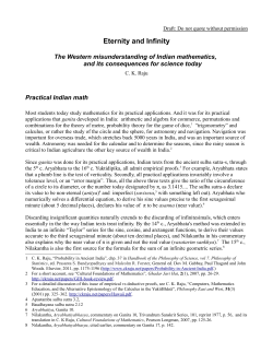 Eternity and Infinity