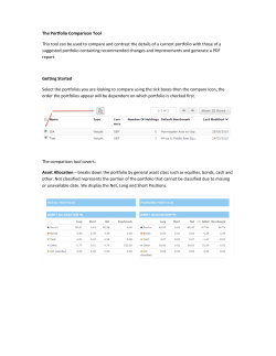 Portfolio manager compare tool guide