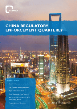 CHINA REGULATORY ENFORCEMENT QUARTERLY