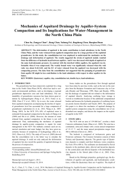 Mechanics of Aquitard Drainage by Aquifer