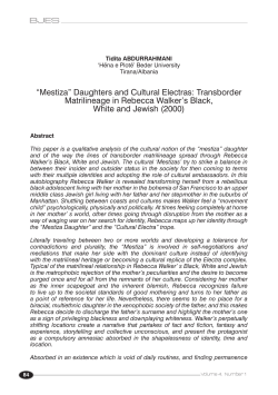 Article