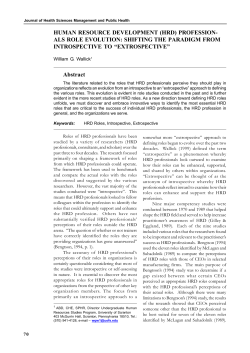 (hrd) professionals role evolution