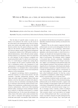 Myths of Russia as a tool of socio-political persuasion
