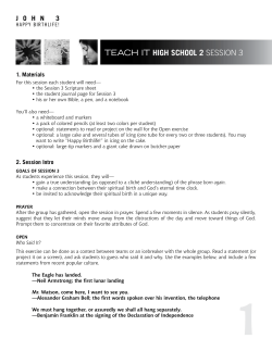 Teach It Guide