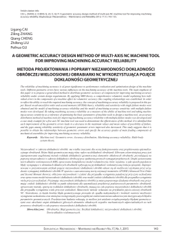a geometric accuracy design method of multi