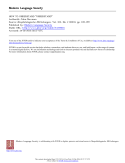 Modern Language Society