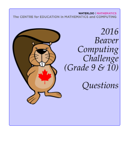 2016 - CEMC