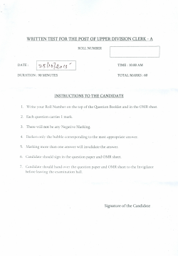 upper division clerk