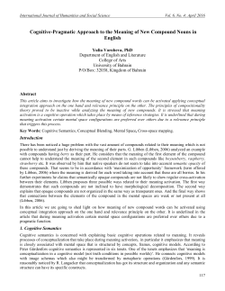 Cognitive-Pragmatic Approach to the Meaning of New Compound